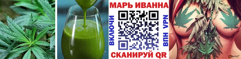 Canna-Cookies конопля  где найти   Шиханы 