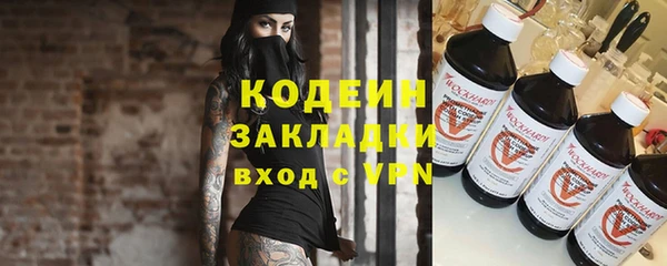 mdma Михайлов