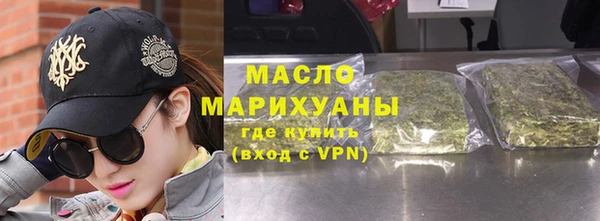 mdma Михайлов