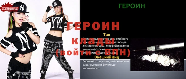 mdma Михайлов
