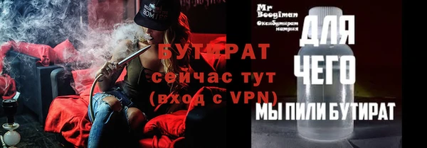 прущая мука Михайловка