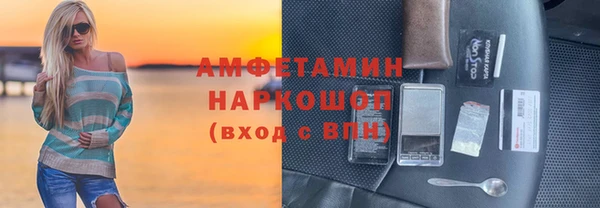mdma Михайлов