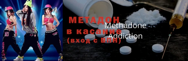 прущая мука Михайловка