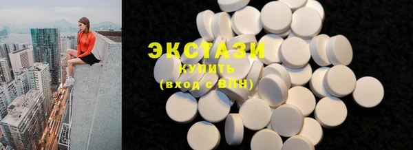прущая мука Михайловка