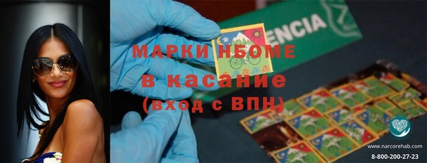 прущая мука Михайловка
