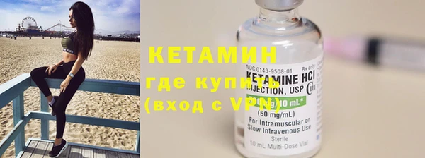 прущая мука Михайловка