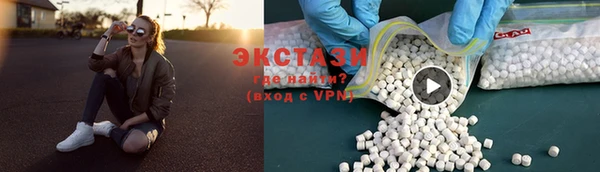 прущая мука Михайловка