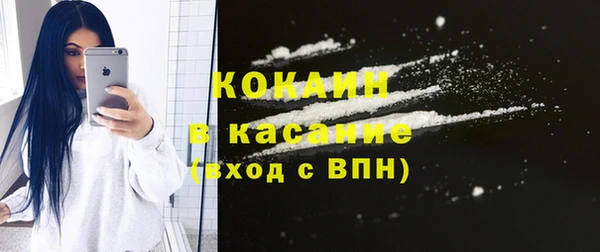 mdma Михайлов