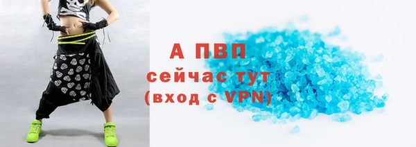 mdma Михайлов