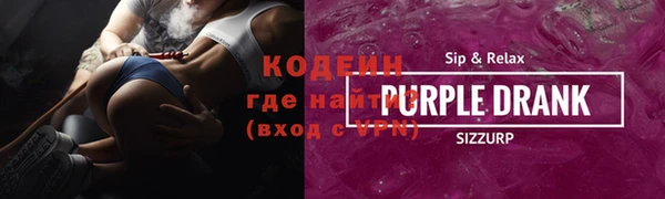прущая мука Михайловка
