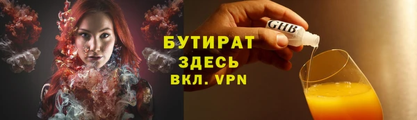 mdma Михайлов