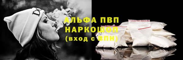 mdma Михайлов