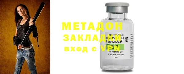 mdma Михайлов