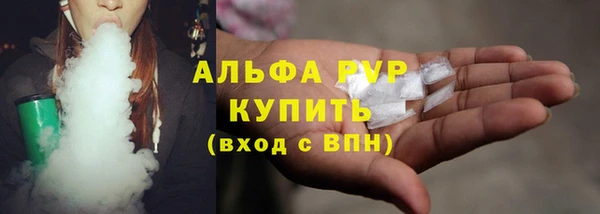 прущая мука Михайловка