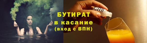 mdma Михайлов