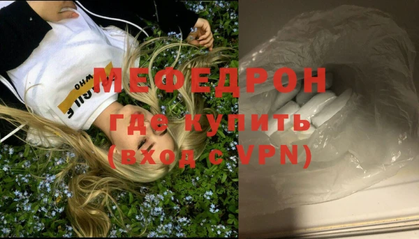 mdma Михайлов