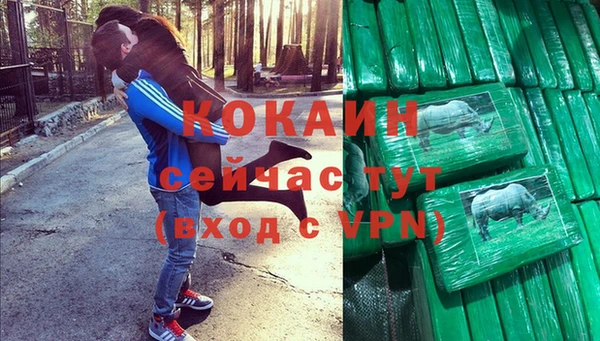 прущая мука Михайловка