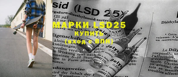 mdma Михайлов