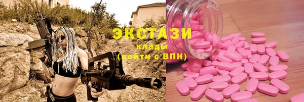 прущая мука Михайловка