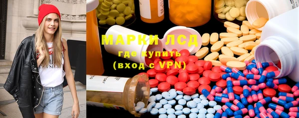 прущая мука Михайловка
