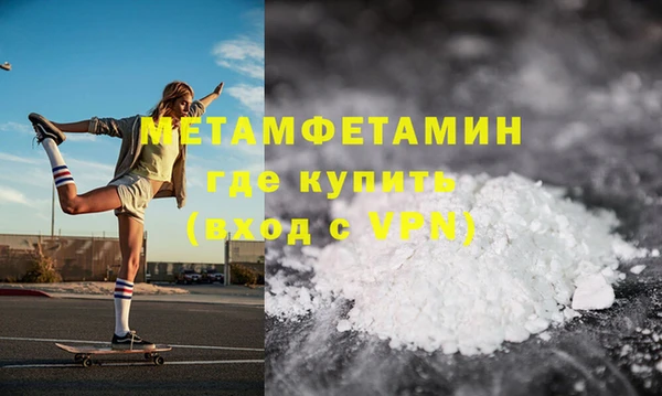 прущая мука Михайловка