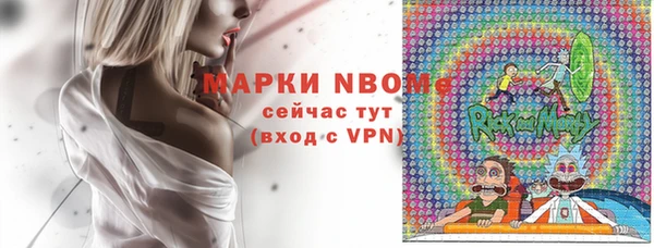 mdma Михайлов