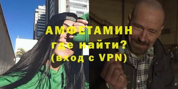 прущая мука Михайловка