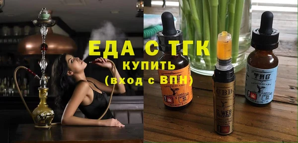 mdma Михайлов
