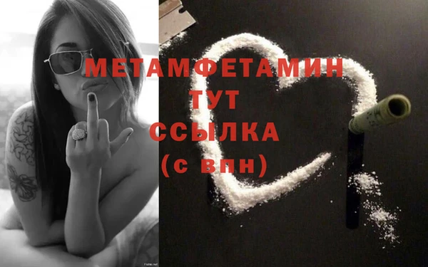mdma Михайлов