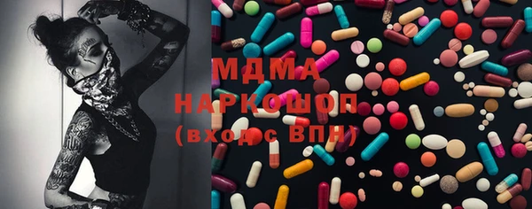 прущая мука Михайловка