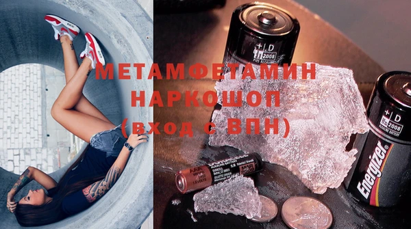 mdma Михайлов