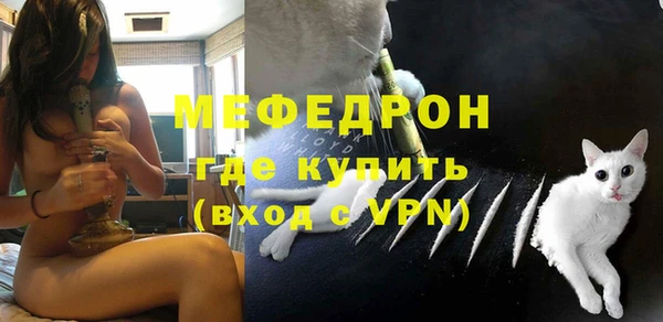 прущая мука Михайловка